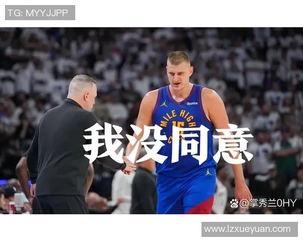 约基奇亲承：曾考虑离开球队