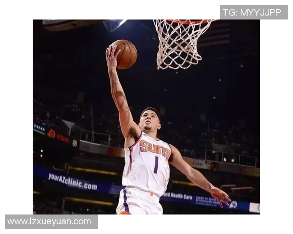 战术革新！新教练如何激活布克？